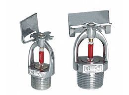 专业供应消防器材设备ZSTB边墙型玻璃球洒水喷头厂家直销