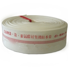 厂家专业供应消防器材40型聚氨酯衬里消防水带质优价廉