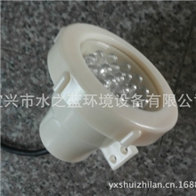 LED水下灯-5W