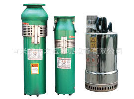 喷泉设备-2.2KW喷泉专用泵