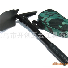 淘宝热卖可折叠多功能工兵铲/锹/镐/锯小号野营铲带指南针尖铲