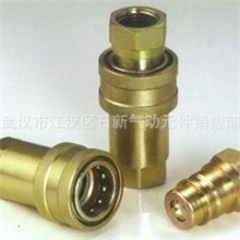 厂家直销及定做各种规格KZE开闭式快速接头液压快速接头