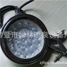 厂家直销120D-24塑料电镀24V/220V单色、七彩ＬＥＤ灯