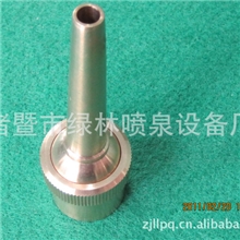 绿林富红环保设备厂专业生产喷泉喷头DN40万向直射喷头可调喷嘴