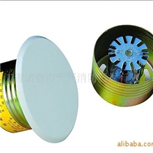 供应隐蔽型消防洒水喷头