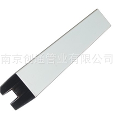 南京创通管业有限公司供应不锈钢方槽管