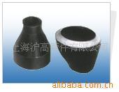 供应同心异径管