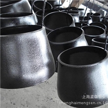 【厂家直销】碳钢大小头异径直通碳钢异径管