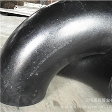 【厂家直销】供应高压弯头90度碳钢弯头