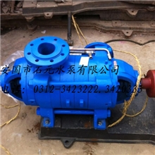 D85-45*3系列锅炉给水泵|多级离心泵|矿用多级泵|离心泵厂家