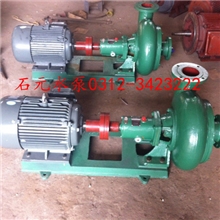 4PW污水泵4PW排污泵污水处理设备石元牌