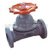 UPVC法兰式隔膜阀/PVC隔膜阀