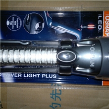 欧司朗OSRAMLED救生手电筒/救生锤/磁铁/警示灯