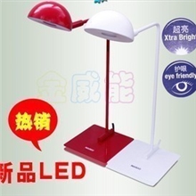 Osram/欧司朗台灯晶巧led台灯3W护眼台灯工作学习书房台灯