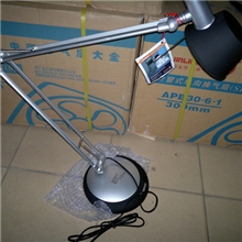 Osram/欧司朗护眼时尚柏林双臂33W卤素工作学习台灯