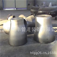 厂家热销变径管不锈钢大小头DN400-300