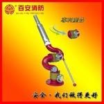 消防水炮、PL系列水、泡沫两用消防炮