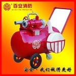 便携式泡沫罐PY系列移动式低倍数泡沫灭火装置