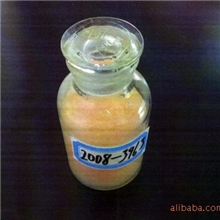 3%(S/AR、-25℃)型泡沫灭火剂