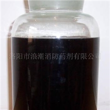 供应消防药剂,泡沫灭火剂，抗溶性氟蛋白泡沫灭火剂，厂家直销