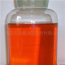 供应洛神牌高倍泡沫灭火剂