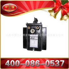 KXY127矿用隔爆兼本质安全型音箱