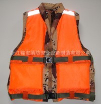 救生衣消防救生衣