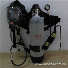 正压式空气呼吸器