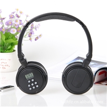 头戴式无线耳机厂家批发立体声调频数码收音机耳机fm数字耳麦
