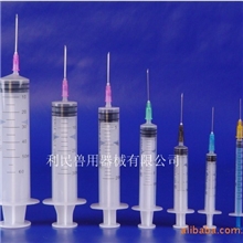 供应一次性无菌注射器一次性注射器各型号均有售