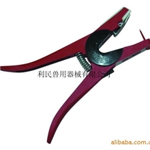 供应猪耳标钳耳号钳耳孔钳猪耳号钳羊耳标钳牛耳标钳