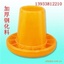 供应鸡用饲料桶鸡用料槽鸭子饲料桶鸡用自动料槽