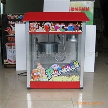 豪华型爆谷机|爆米花机(８安士)商用