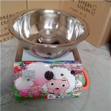 新款彩色节能王棉花糖机拉丝棉花糖机等食品机械