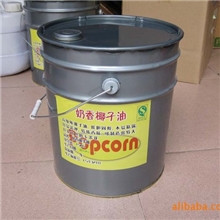 爆米花专用椰子油爆米花原料爆米花专用油