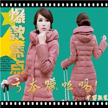 羽绒服女新款潮韩版女式羽绒服中长款女装外套品牌羽绒服批发