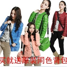 批发女式羽绒服女新款潮时尚包包肩章修身机车短款一件代发