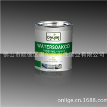 专业供应OLG-3005品质保证粉末金属涂料