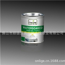 油漆金属涂料厂供应OLG-3001工业金属涂料油漆