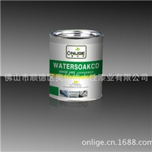 厂家供应OLG-5004环保防锈涂料耐酸碱防锈涂料