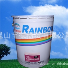 虹牌水产养殖漆,虹牌养殖池漆