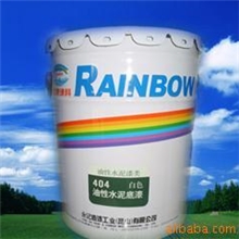 虹牌油性水泥漆