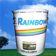 虹牌400℃耐热底漆