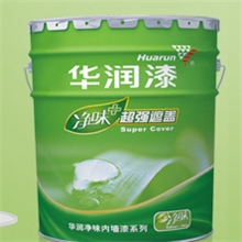 最新净味超强遮盖内墙漆透气性好白度高