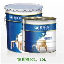 供应鲸海漆系列木器漆家具漆厂家直销