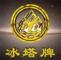 冰塔热卖耐候性丙烯酸氟碳漆