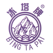 冰塔油漆亮丽生活B06-1丙烯酸底漆