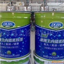 供应内墙环保涂料