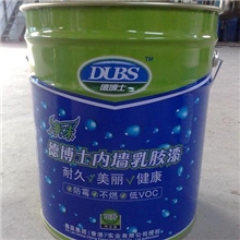 供应德博士抗菌高档内墙乳胶漆&mdash;&mdash;大量订购优惠