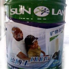 供应无机矿物内墙涂料&mdash;&mdash;环保健康，高性能